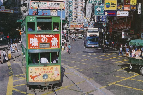 Hong Kong - Street Scene - Hongkong