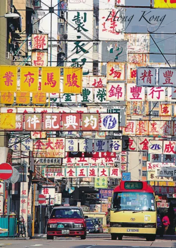 Hong Kong - Street Scene - Hongkong