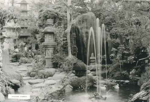 Kanbara - Iwanabe Garden - Japan