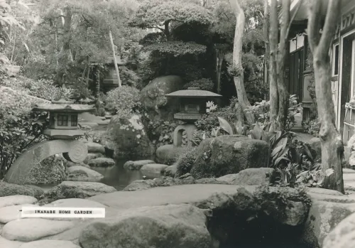 Kanbara - Iwanabe Home Garden - Japan