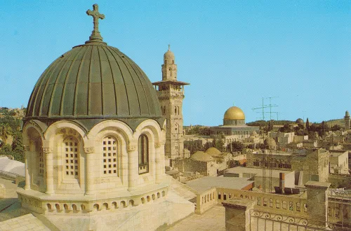 Jerusalem - Chapel Of Ecce Homo - Israel