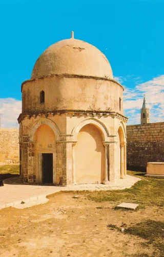 Jerusalem - Chapel Of The Ascension - Israel