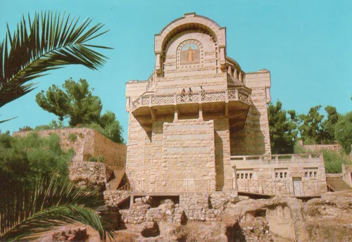 Jerusalem - Church Of St Peter - Israel