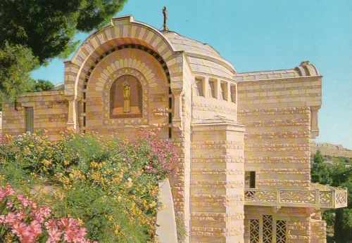 Jerusalem - Church Of St Peter - Israel