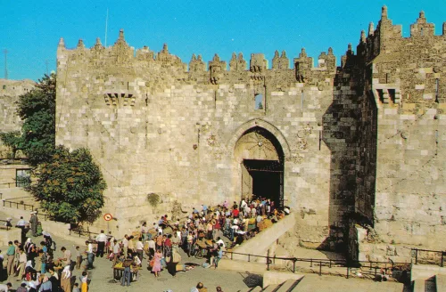 Jerusalem - Damascus Gate - Israel
