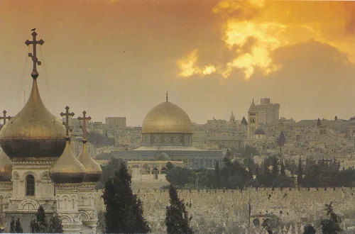 Jerusalem - Dome Of The Rock - Israel