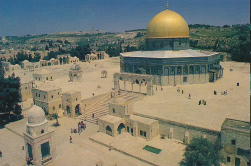 Jerusalem - Dome Of The Rock - Israel