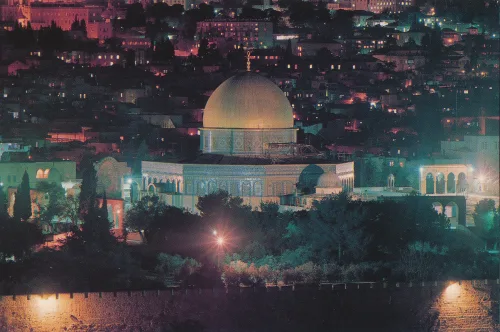 Jerusalem - Dome Of The Rock At Night - Israel