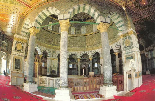 Jerusalem - Dome Of The Rock Interiör - Israel