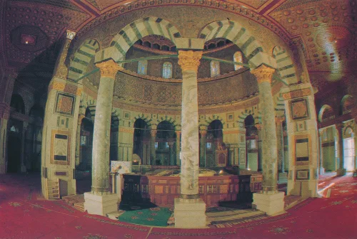 Jerusalem - Dome Of The Rock Interiör - Israel