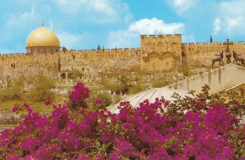 Jerusalem - Golden Gate Gate Of Mercy - Israel