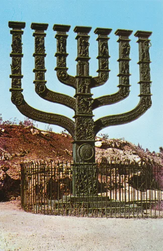Jerusalem - Great Menora Of The Knesseth - Israel