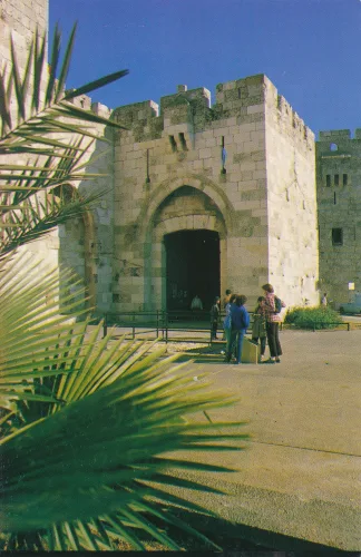 Jerusalem - Jaffa Gate - Israel
