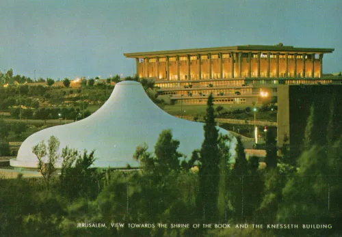 Jerusalem - Shrine Of The Book And Knesset Building - Israel