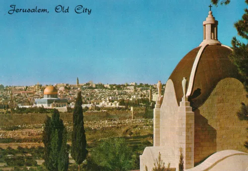 Jerusalem - The Old City - Israel