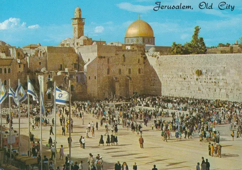 Jerusalem - The Western Wall - Israel