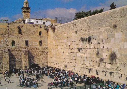 Jerusalem - The Western Wall - Israel