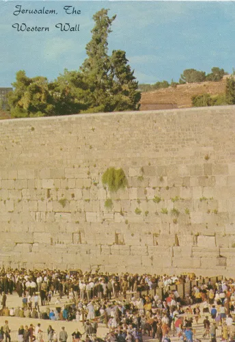 Jerusalem - The Western Wall - Israel