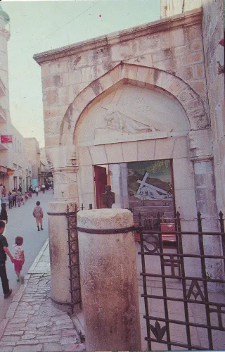 Jerusalem - Tird Station Of The Cross - Israel