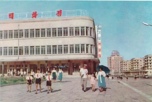 Kaesŏng - Chongnyon Street - Nordkorea