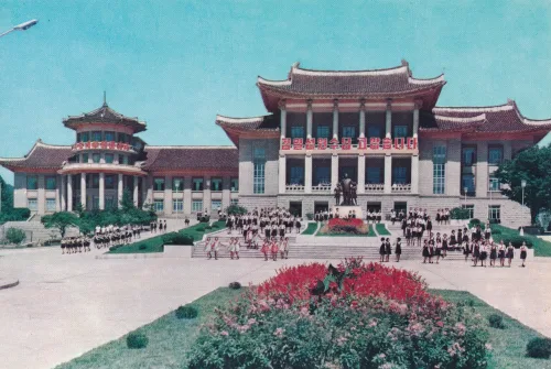 Kaesŏng - Student And Childrens Palace - Nordkorea