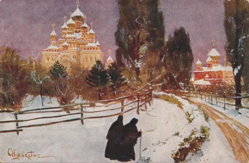 Kyiv - St Pokrovsky Monastery Painting - Ukraina