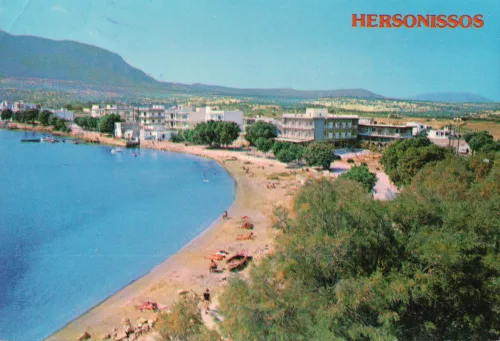 Hersonissos - Grekland