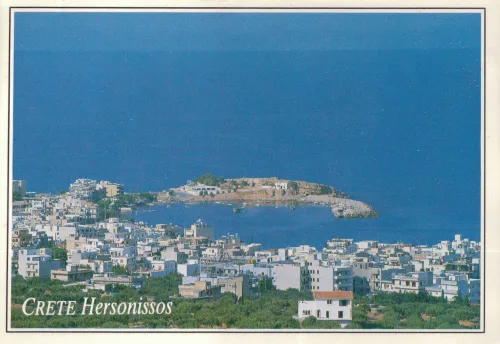 Hersonissos - Grekland