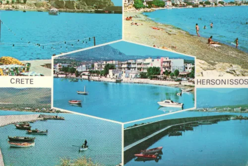 Hersonissos Multiview - Grekland