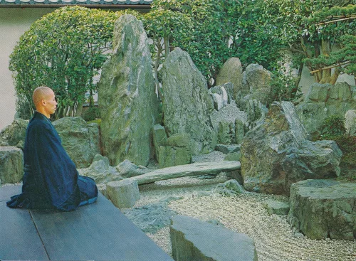 Kyoto - Daisenin Retreat - Japan