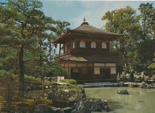 Kyoto - Ginkakuji Silver Pavilion - Japan