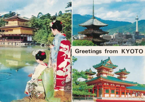 Kyoto - Greetings Multiview - Japan