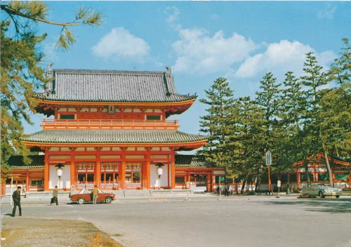 Kyoto - Heian Shrine - Japan