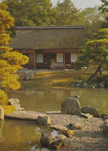 Kyoto - Katsura Detached Palace - Japan