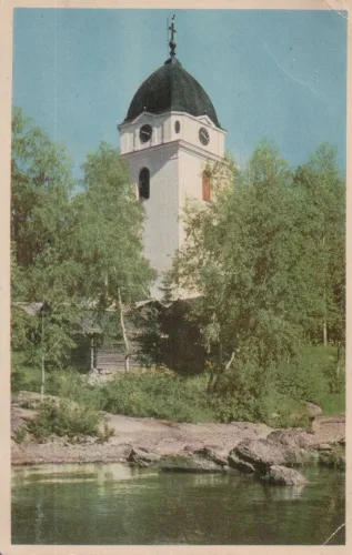 Rättvik - Kyrkan - Sverige