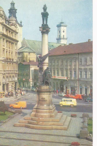 Lviv - Adam Mickiewicz Monument - Ukraina