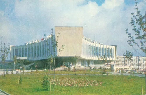 Lviv - Bus Station - Ukraina