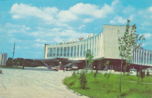 Lviv - Bus Station - Ukraina