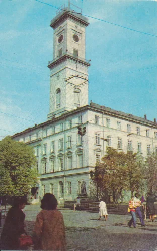Lviv - City Council Building - Ukraina
