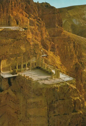 Masada - Israel