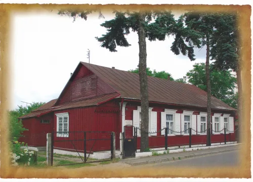 Pinsk - House Of Yakub Kolas - Belarus