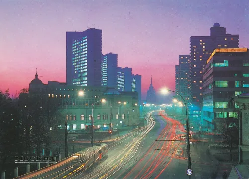 Moscow - Arbat Square Kalinin Prospect - Ryssland