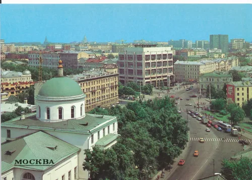 Moscow - Nikitas Gate - Ryssland