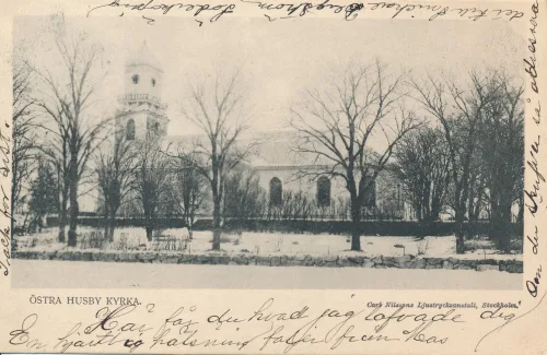 Östra Husby - Kyrkan - Sverige