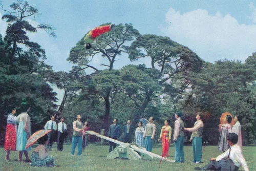 Pyongyang - Acrobatic Seesaw - Nordkorea