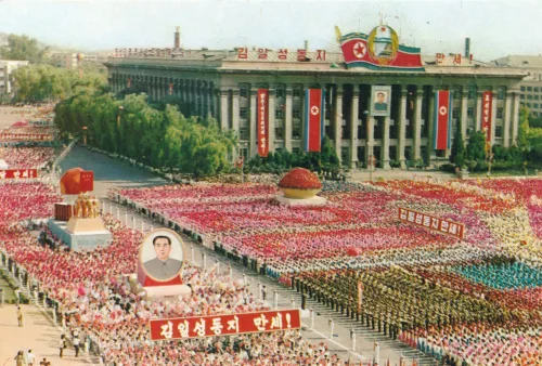 Pyongyang - Citizens Celebrating - Nordkorea