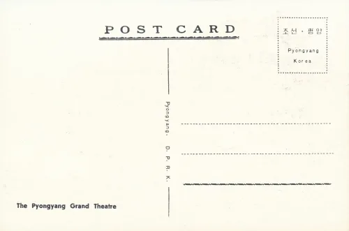 Pyongyang - Grand Theatre - Nordkorea