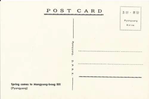 Pyongyang - Spring On Mangyong Bong Hill - Nordkorea