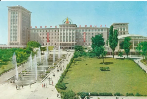 Pyongyang - Students And Childrens Palace - Nordkorea