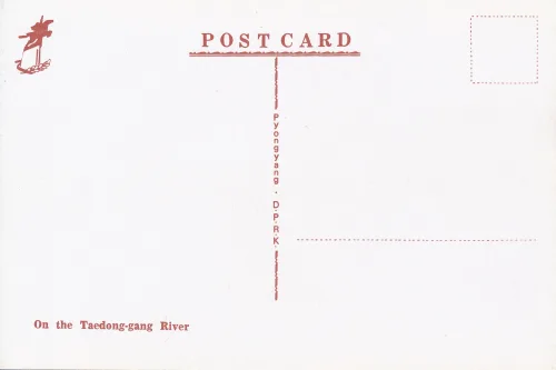 Pyongyang - Taedong River - Nordkorea